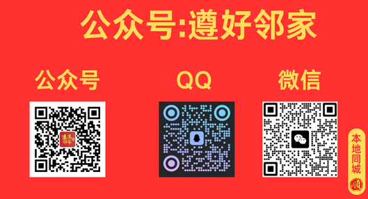 东莞_东莞宠物殡葬培训班服务商｜宠物殡葬师培训专业机构｜5年专注宠物殡葬教育_关注公众号[遵好邻家]